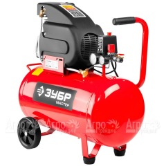 Компрессор воздушный Зубр ЗКПМ-220-50-1.5 в Санкт-Петербурге