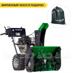 Снегоуборщик Caiman Valto-24S в Санкт-Петербурге