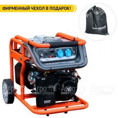 Бензогенератор Zongshen KB 5000 4 кВт в Санкт-Петербурге