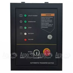 Блок автоматики для бензогенератора Villartec GI808 в Санкт-Петербурге