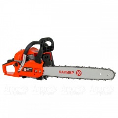 Бензопила Калибр БП-1800/16У-16" в Санкт-Петербурге