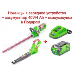 Промо-комплект аккумуляторный кусторез Monferme 22277M + воздуходувка 24157M2 в Санкт-Петербурге