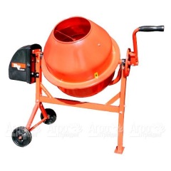 Бетоносмеситель RedVerg RD-CM46 (Бетономешалка RedVerg RD-CM46) в Санкт-Петербурге
