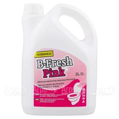 Туалетная жидкость B-Fresh Pink для биотуалетов Thetford в Санкт-Петербурге
