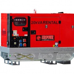 Дизельгенератор Europower EPSR 20 TDE 18 кВт в Санкт-Петербурге