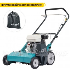 Аэратор бензиновый Remarc Cara 60 в Санкт-Петербурге