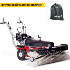 Подметальная машина Limpar 120 (со щеткой для снега и грязи) в Санкт-Петербурге