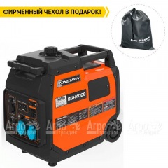 Бензогенератор инверторный Zongshen BQH 4000 3.6 кВт в Санкт-Петербурге