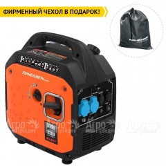 Инверторный бензогенератор Zongshen BQH 3300 2.7 кВт в Санкт-Петербурге