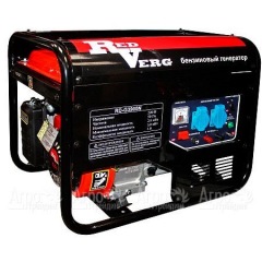 Бензогенератор RedVerg RD-G3900N 2.8 кВт в Санкт-Петербурге
