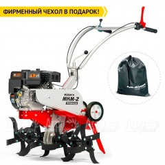 Культиватор Мобил К МКМ-2 Премиум с двигателем Honda GX-200 в Санкт-Петербурге