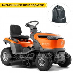 Садовый минитрактор Husqvarna TS 114 в Санкт-Петербурге