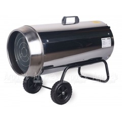 Газовая тепловая пушка Patriot GSH-30 хром в Санкт-Петербурге