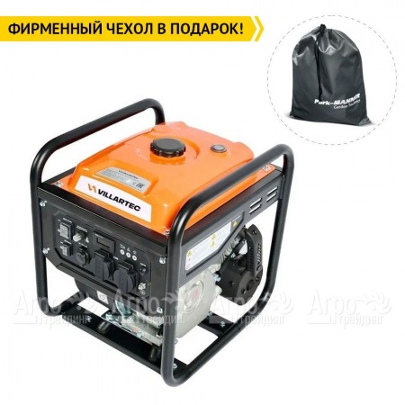 Инверторный генератор Villartec GI358 3.5 кВт в Санкт-Петербурге