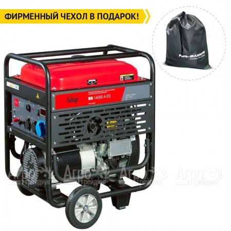 Бензогенератор Fubag BS 14000 A ES 12 кВт  в Санкт-Петербурге