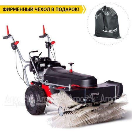 Подметальная машина Limpar 84 Pro (со щеткой для снега и грязи) в Санкт-Петербурге