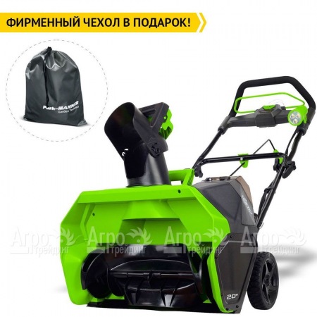 Снегоуборщик аккумуляторный GreenWorks GD40SB в Санкт-Петербурге