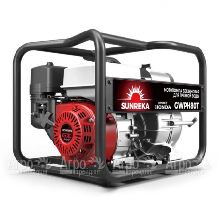 Бензиновая мотопомпа Sunreka GWPH80T в Санкт-Петербурге