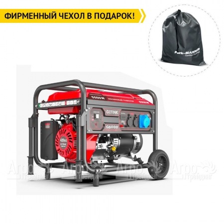 Бензогенератор Sunreka G6000 5.5 кВт в Санкт-Петербурге