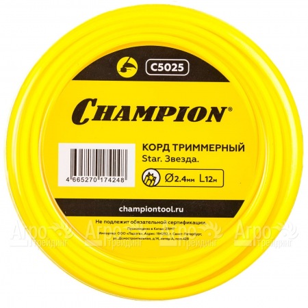 Корд триммерный Champion Star 2.4мм, 12м (звезда)  в Санкт-Петербурге
