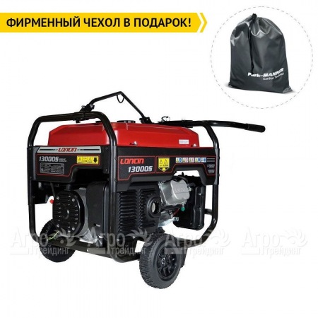 Бензогенератор Loncin LC13000S 9 кВт в Санкт-Петербурге