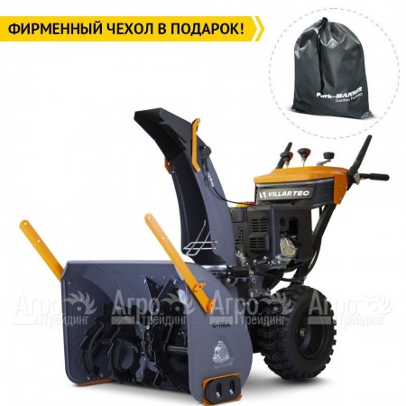 Снегоуборщик Villartec WB G-118 AutoTurn в Санкт-Петербурге