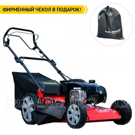 Газонокосилка бензиновая MA.RI.NA Systems GX-46 SB PHW (B&amp;S 500E Series)  в Санкт-Петербурге