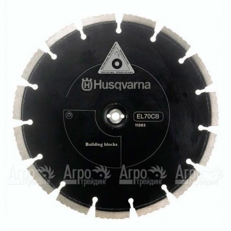 Набор алмазных дисков Cut-n-Break Husqvarna EL70CNB  в Санкт-Петербурге