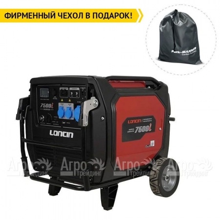 Бензиновый генератор инверторный Loncin LC7500i 6.5 кВт  в Санкт-Петербурге