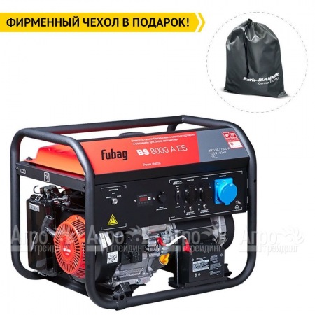 Бензогенератор Fubag BS 8000 A ES 7.5 кВт в Санкт-Петербурге