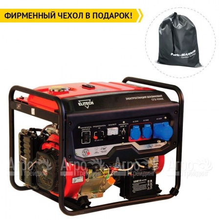 Бензогенератор Elitech СГБ 9500Е 7 кВт  в Санкт-Петербурге