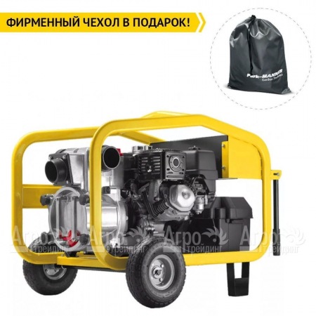 Бензиновая мотопомпа Caiman CP-3Ti Automatic 01-040101-0018 в Санкт-Петербурге