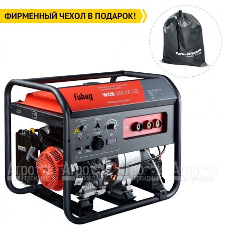Сварочный генератор Fubag WCE 250 DC ES 2.5 кВт в Санкт-Петербурге