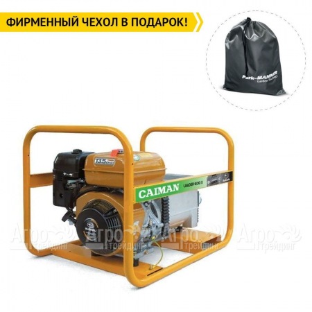 Бензиновый генератор Caiman Leader 6010XL27 EL 6,0 кВт с эл.стартом в Санкт-Петербурге