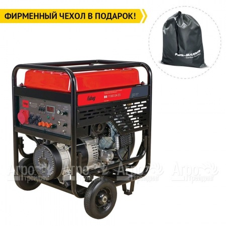 Бензогенератор Fubag BS 11000 DA ES 10 кВт в Санкт-Петербурге