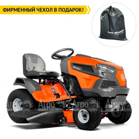 Садовый минитрактор Husqvarna TS 146TXD в Санкт-Петербурге