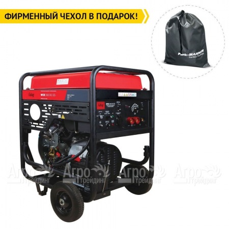 Сварочный генератор Fubag WCE 300 DC ES 2.5 кВт в Санкт-Петербурге