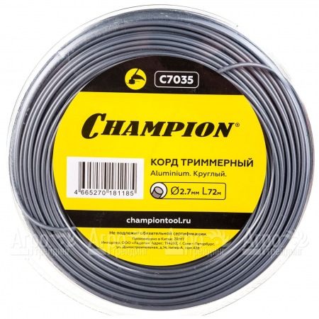 Корд триммерный Champion Aluminium 2.7мм, 72м (круглый)+нож  в Санкт-Петербурге