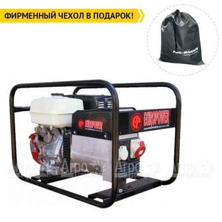 Бензогенератор Europower EP 6500 T 5.2 кВт в Санкт-Петербурге