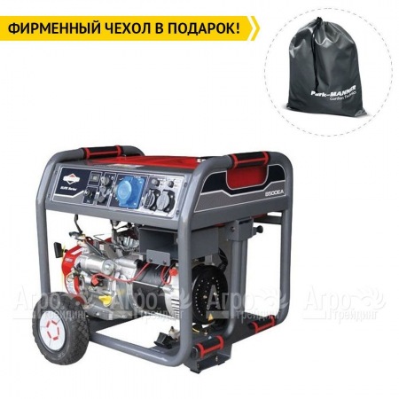 Бензогенератор Briggs&#38;Stratton Elite 8500EA 6.8 кВт в Санкт-Петербурге