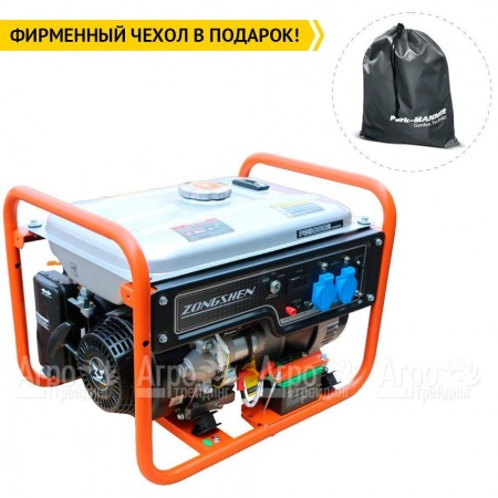 Бензогенератор Zongshen PB 5000 E 4 кВт в Санкт-Петербурге