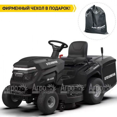 Садовый минитрактор Steviman TH-339 в Санкт-Петербурге