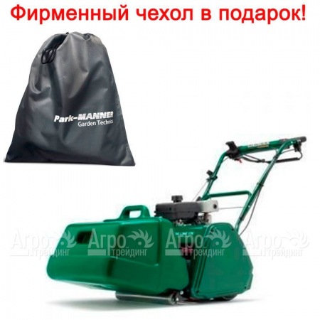 Газонокосилка бензиновая Caiman GREEN KING 20K в Санкт-Петербурге