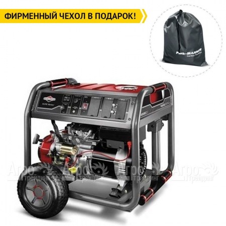 Бензогенератор Briggs&#38;Stratton 8500ea ELITE в Санкт-Петербурге