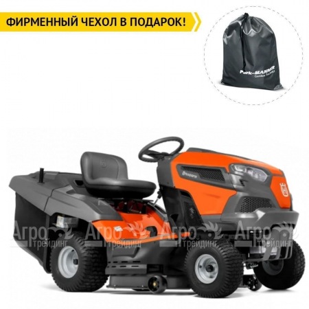 Садовый минитрактор Husqvarna TC 238T в Санкт-Петербурге