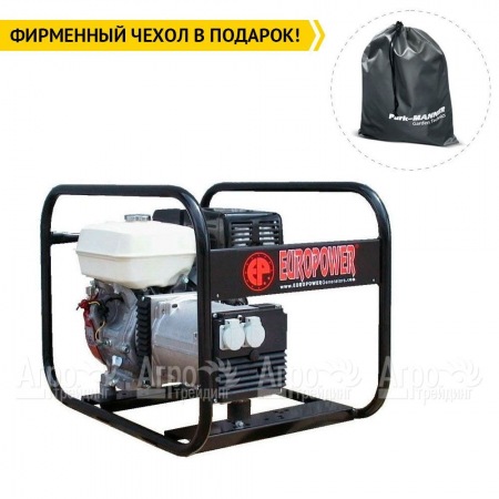 Бензогенератор Europower EP 4100 2.88 кВт в Санкт-Петербурге