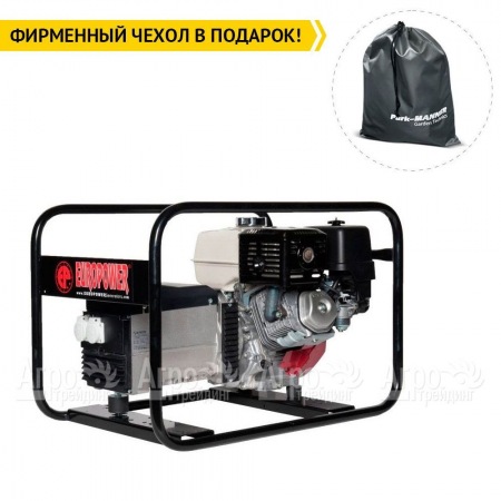 Бензогенератор Europower EP 6000 4.32 кВт в Санкт-Петербурге