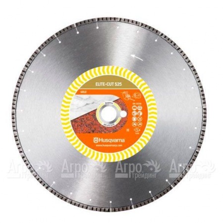 Алмазный диск Elite-cut Husqvarna S25 (AS12) 350-25,4  в Санкт-Петербурге