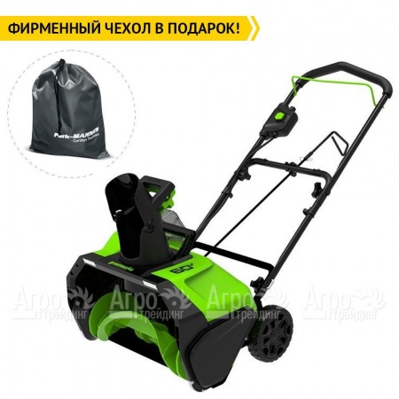 Снегоуборщик аккумуляторный GreenWorks GD60PST 5 Ач в Санкт-Петербурге