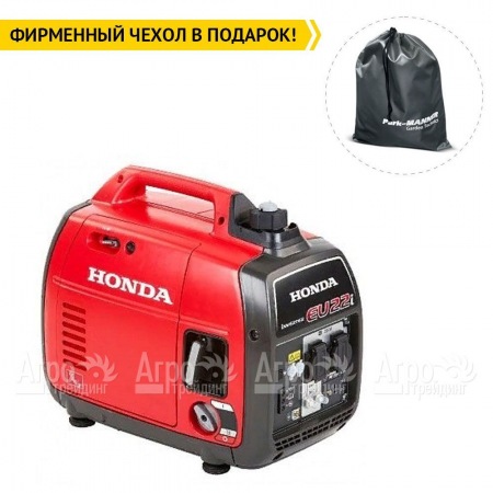 Инверторный генератор Honda EU 22 IT RH 1.8 кВт в Санкт-Петербурге